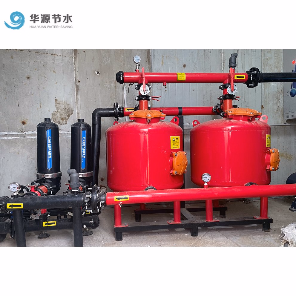 [Hot Item] Smart Agriculture Irrigation System Water and Fertilizer Integrated Machine