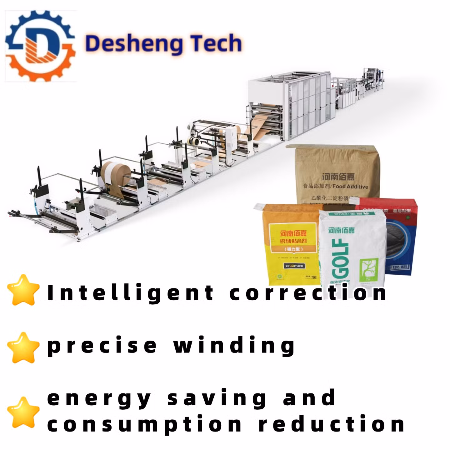 Paper Unwinding and Tension Control Mechanism in Reinforced Bottom - Pasting Gluing Machine