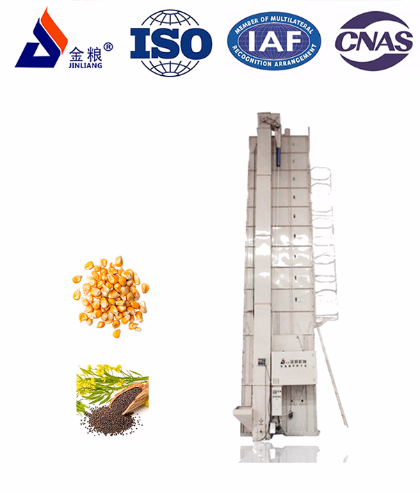 Jinliang 12 Ton Crossed Flow Type Paddy Grain Wheat Dryer for Agricultural