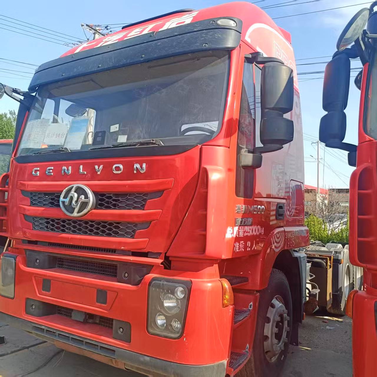 Hongyan Genlyon 6X4 Euro 5 Tractor Head Truck Price for Sale