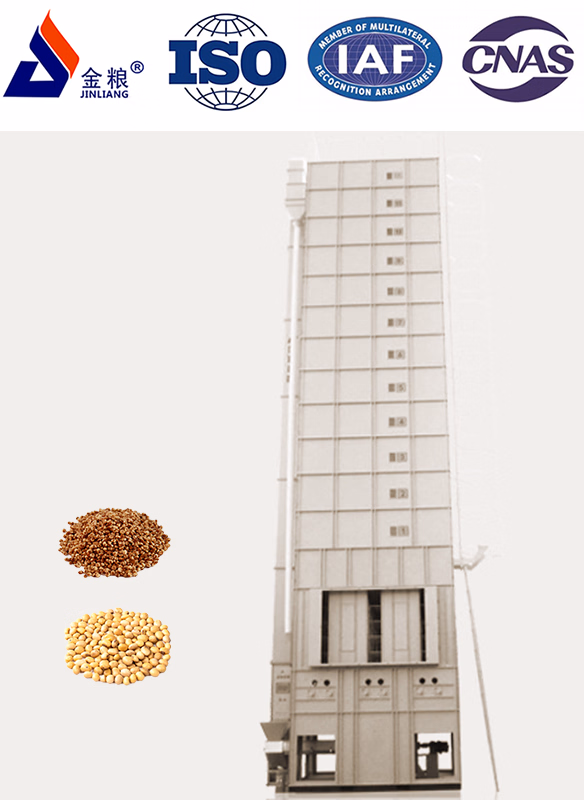 25 Ton Good Quality 15ton Crossed-Flow Grain Paddy Corn Dryer Wheat for Agriculture