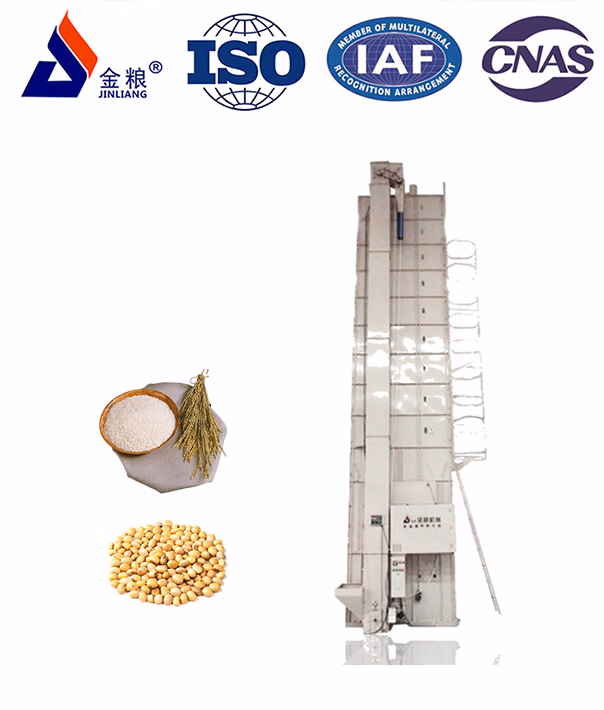 Jinliang Professional 12 Ton Grain Dryer for Paddy Maize Wheat Bean