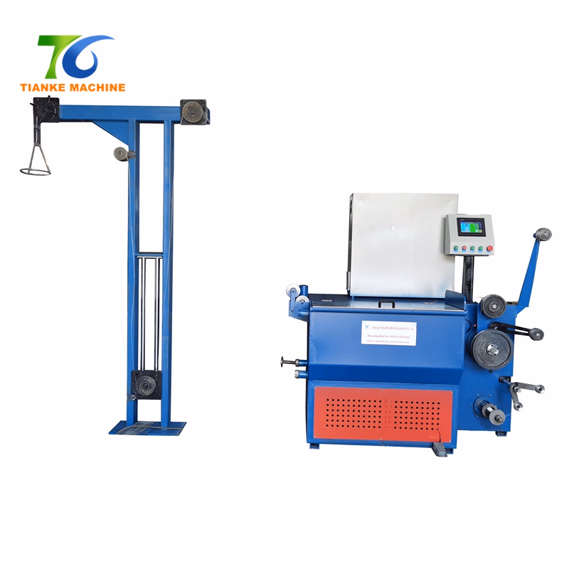 High Speed Low Carbon Copper Wire Drawing Machine Wire Making Line