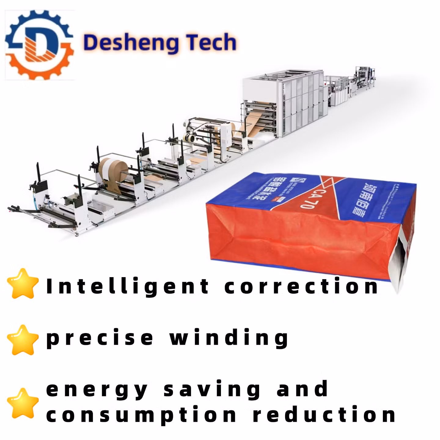 Advanced Tension Control System for Paper Bag Production