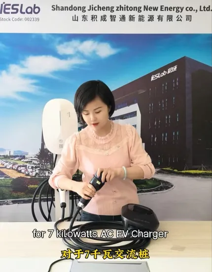 Type2 European 7kw Wallbox Home IP54 EV Chargers Electric AC Charger Car EV Charging Station - EV Ch