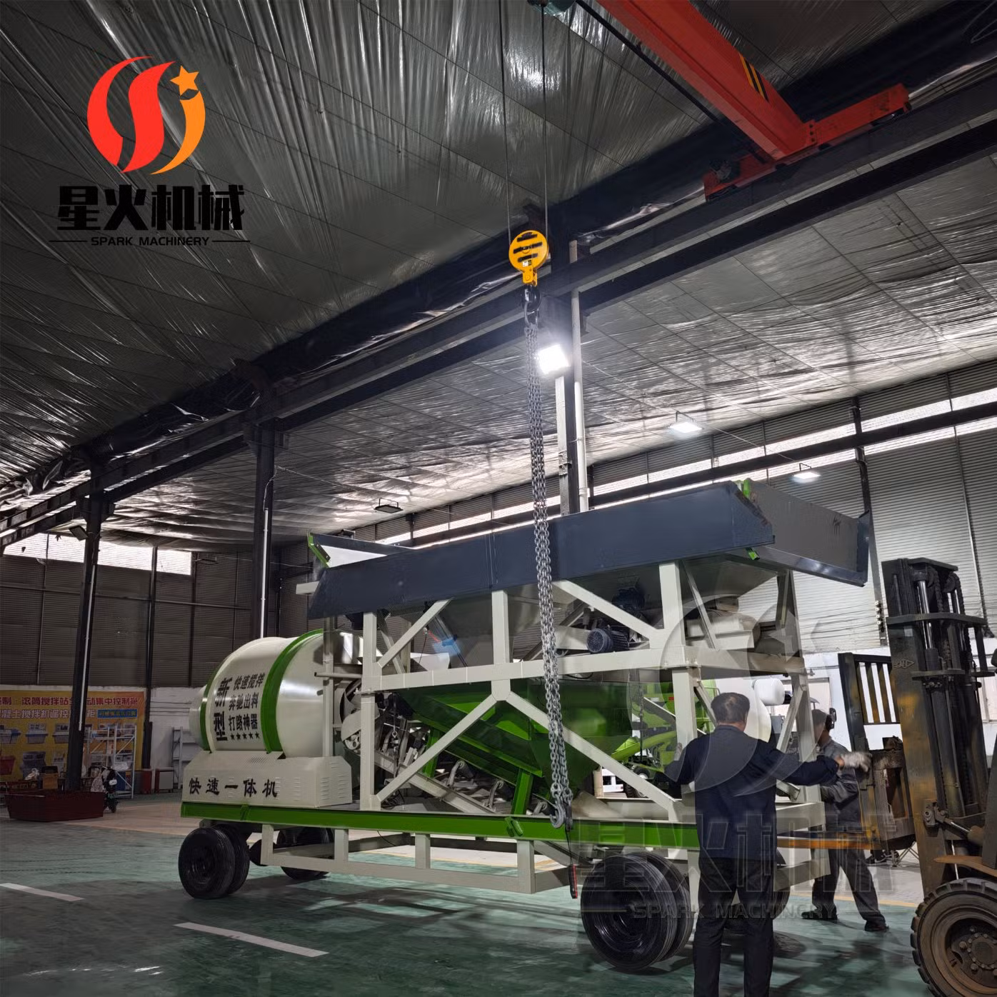 Flexible Concrete Batching Plant 25/35/50 M3/H Suited for Small to Large Building Projects