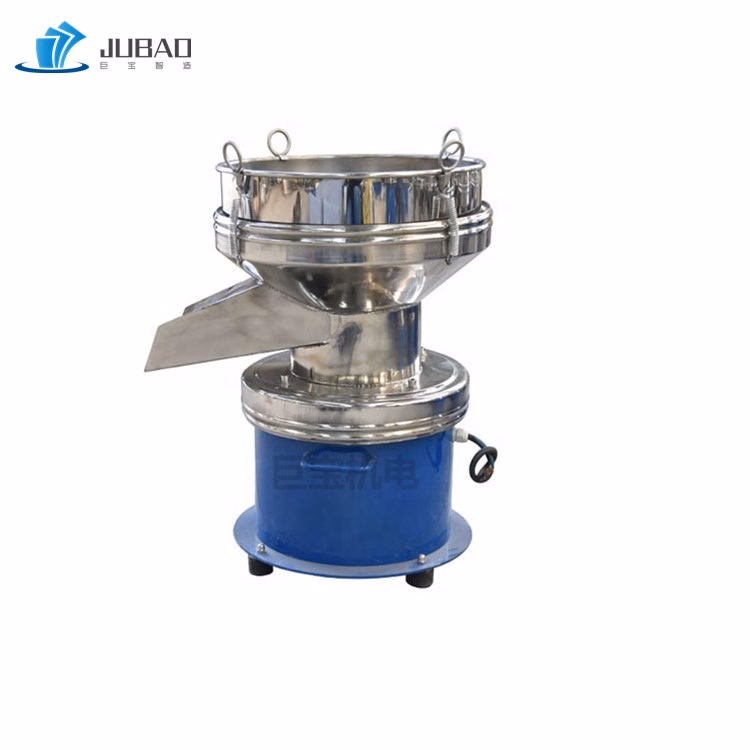 450 Type Large Handling Capacity Vibrating Screen