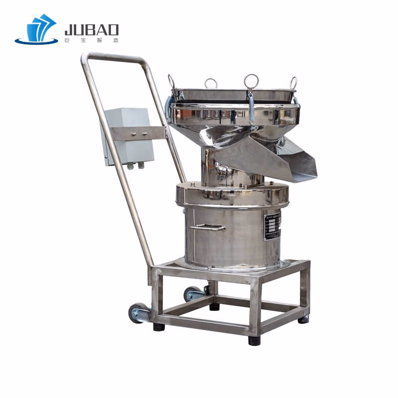 Grape Juice Vibrating Filtering Screening Machine