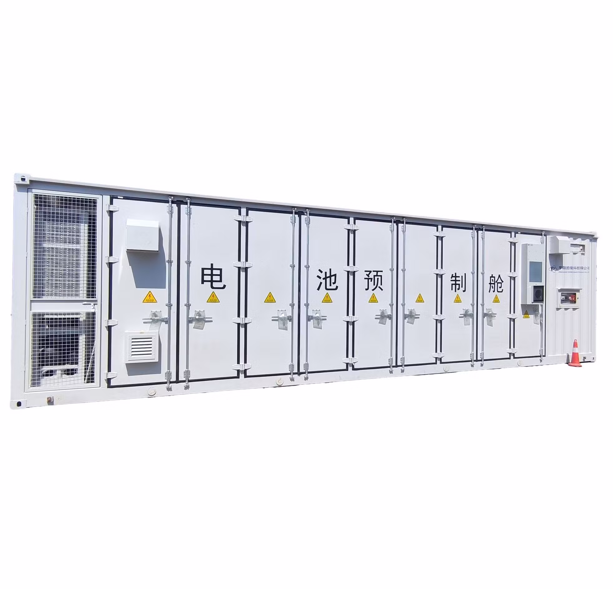 Advanced 6.7mwh Liquid-Cooled Battery Container for Efficient Energy Storage
