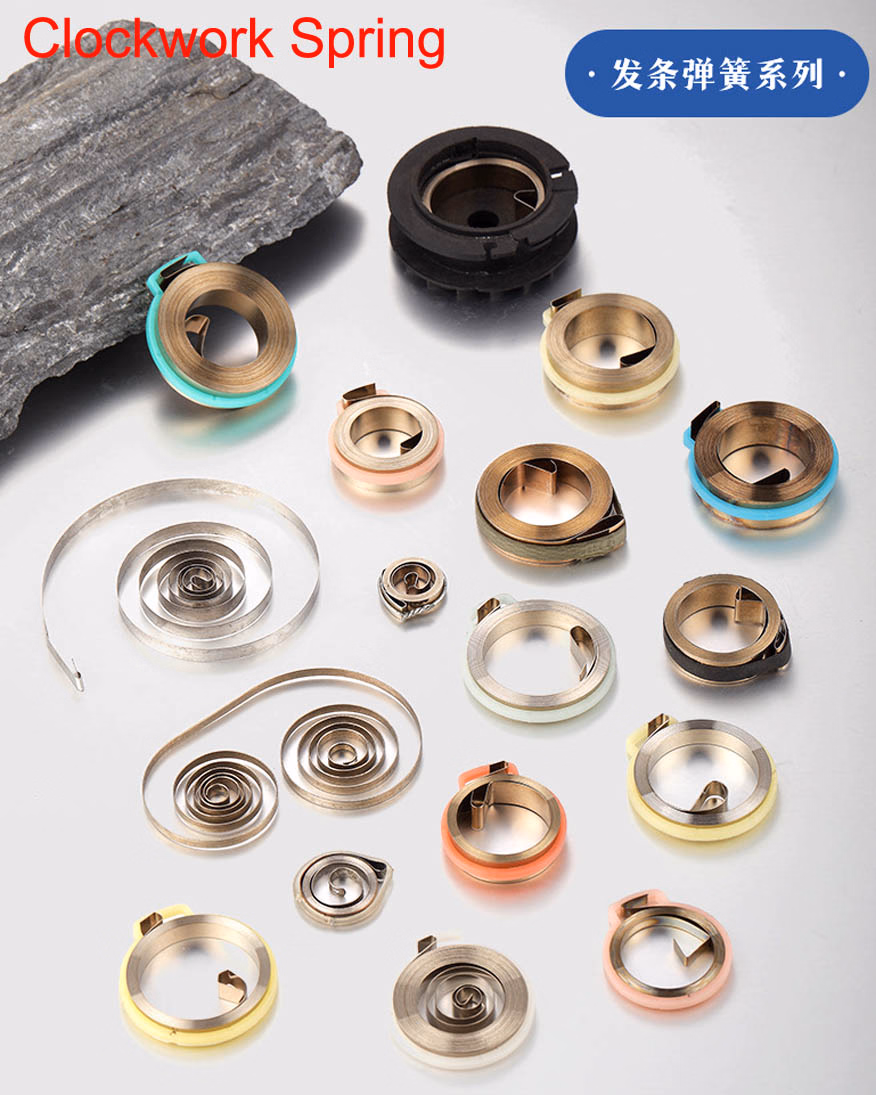 Clockwork Spring Wire Forming Custom Special Shape Metal Bending Spring - Wire Forming and Wire Form