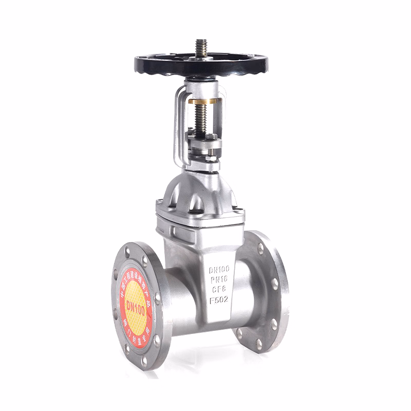 Z41X Ss Rising Stem Flanged Gate Valve EPDM Soft Seal DN50-DN200 Pn16
