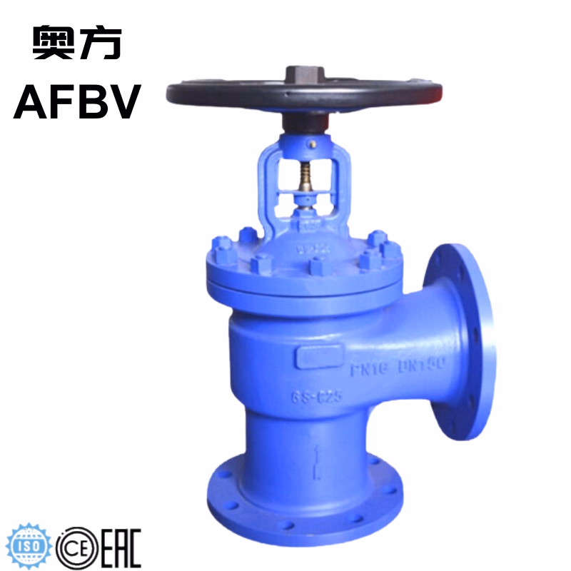Premium Cast Steel Angle Type Bellow Seal Globe Valve for Industrial Use