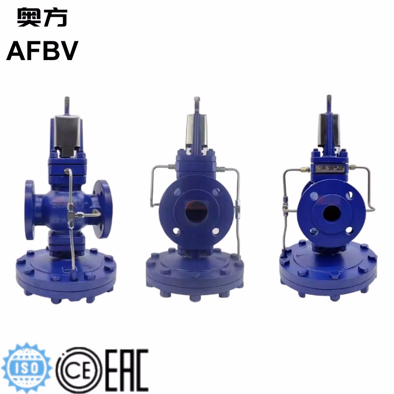 Wcb Steam High Sensitivity Pilot Membrane Flanged Reducing Relief Valve