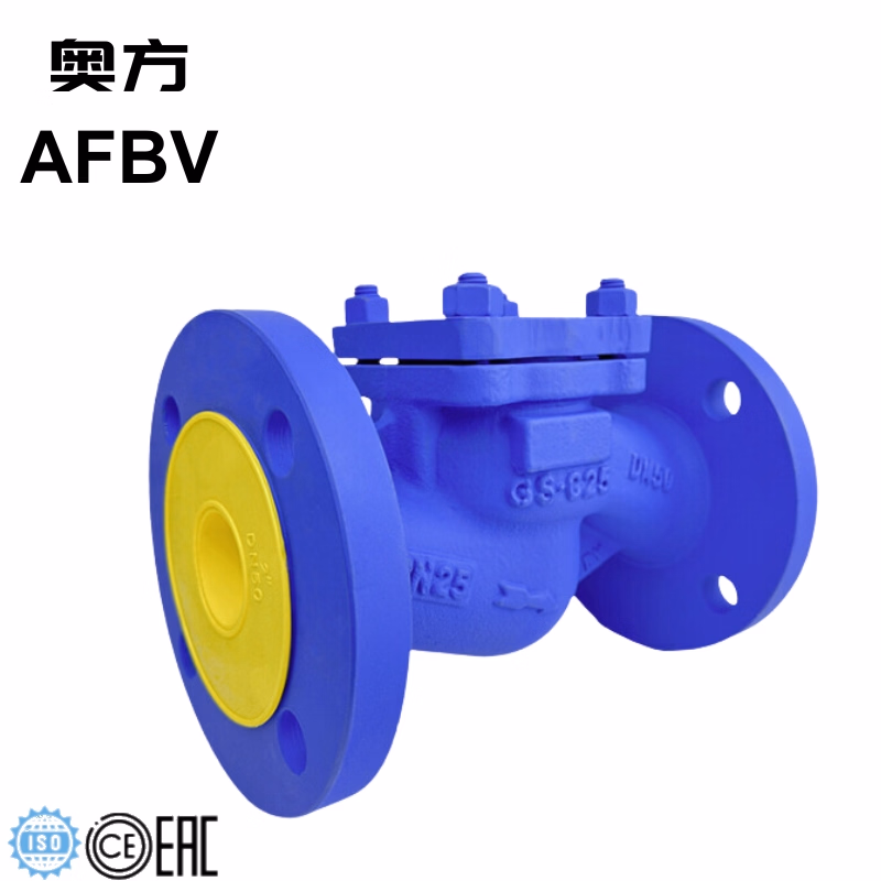 High Quality Cast Steel DIN Check Valve with Free Samples