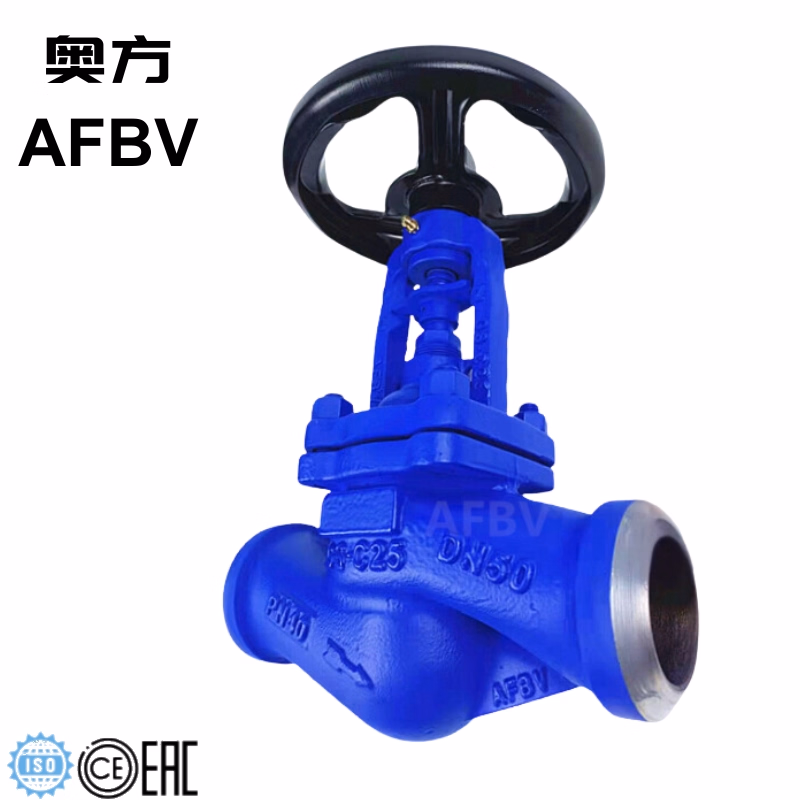 High-Quality Bellow Seal Globe Valve with Weld End Connection