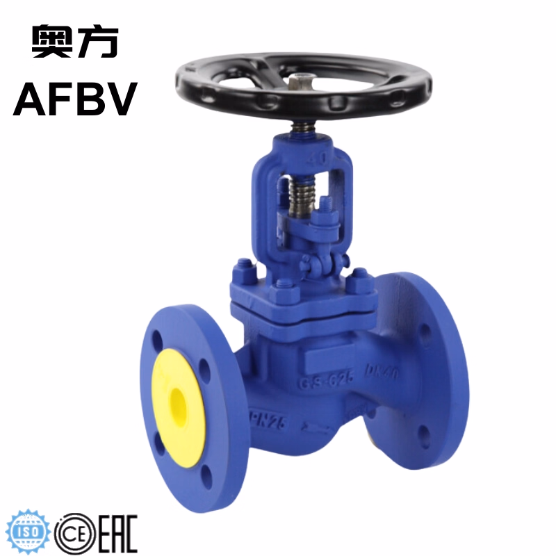 Corrosion-Resistant High-Pressure Disconnecting Valve, Factory Direct Supply Can Be Customized
