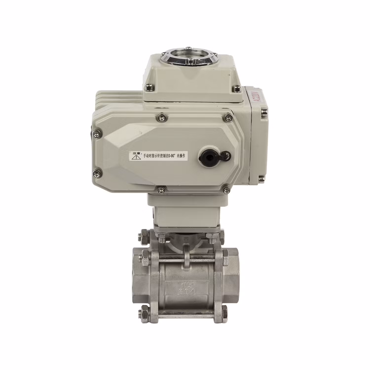 Angle Stroke Electric Valve Actuator for Ball Valves