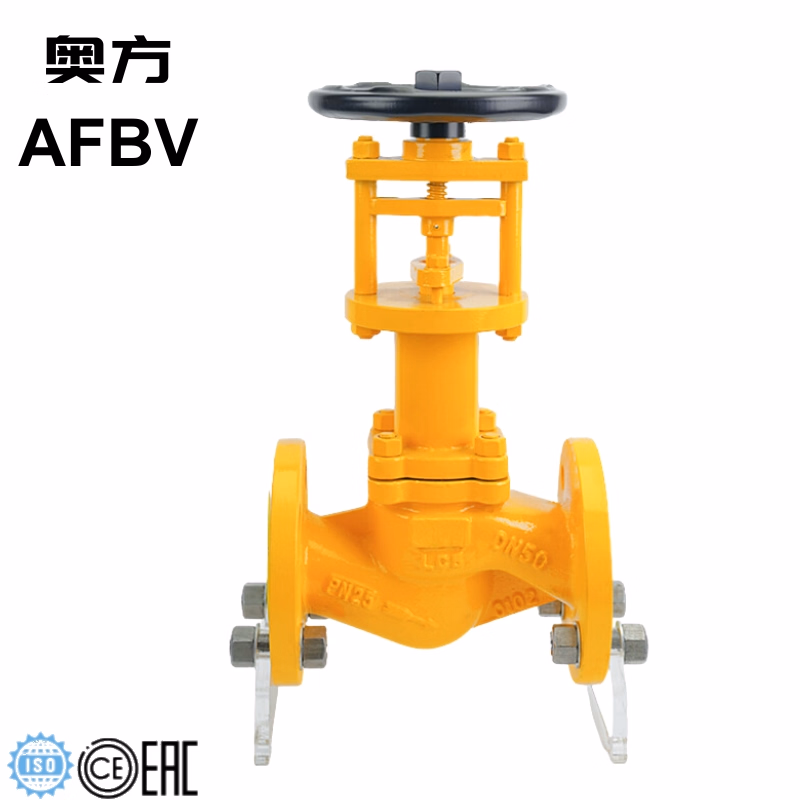 High-Performance Chlorine Bellow Seal Globe Valve for Safety