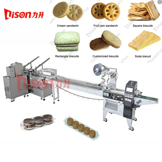 Durable Biscuit Machinery with Pillow Packaging and Flow on Pile Line - Biscuit Production Machinery