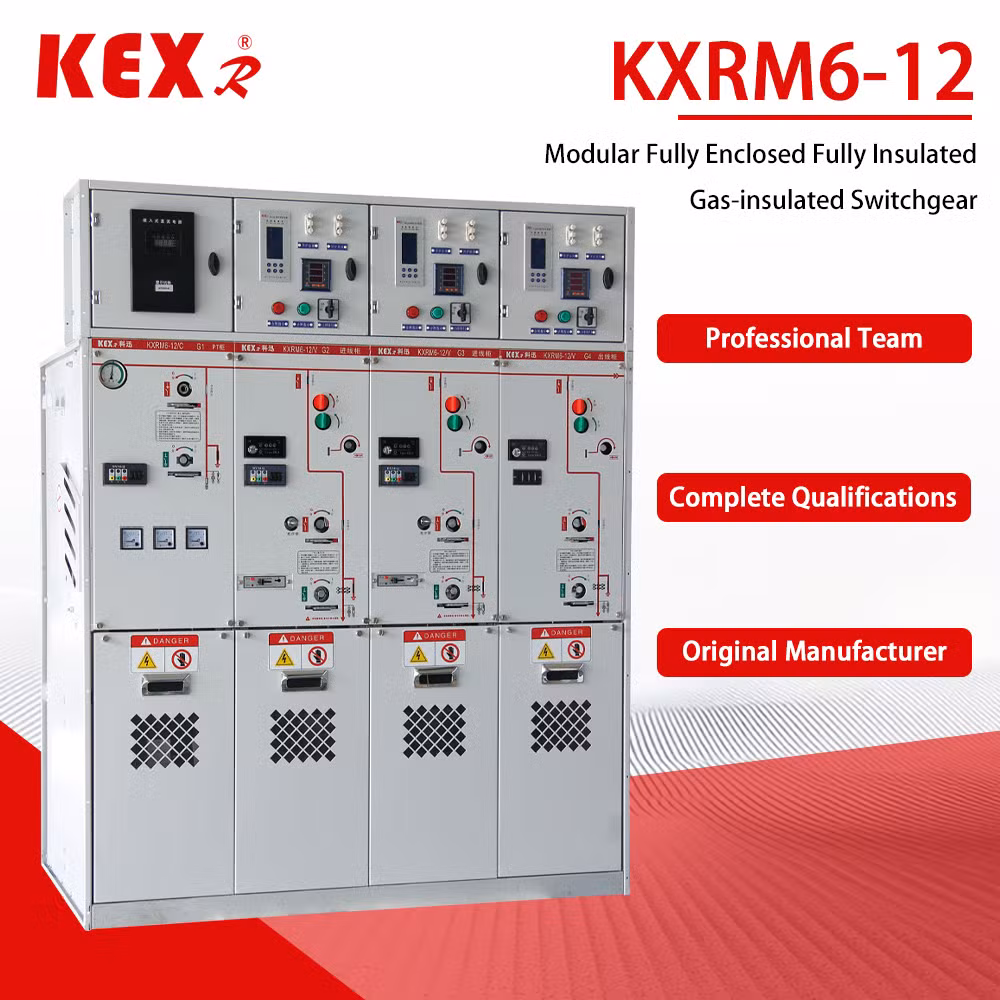 Substation Gas Insulated Switchgear Electric Board Solutions for Event Power Distribution
