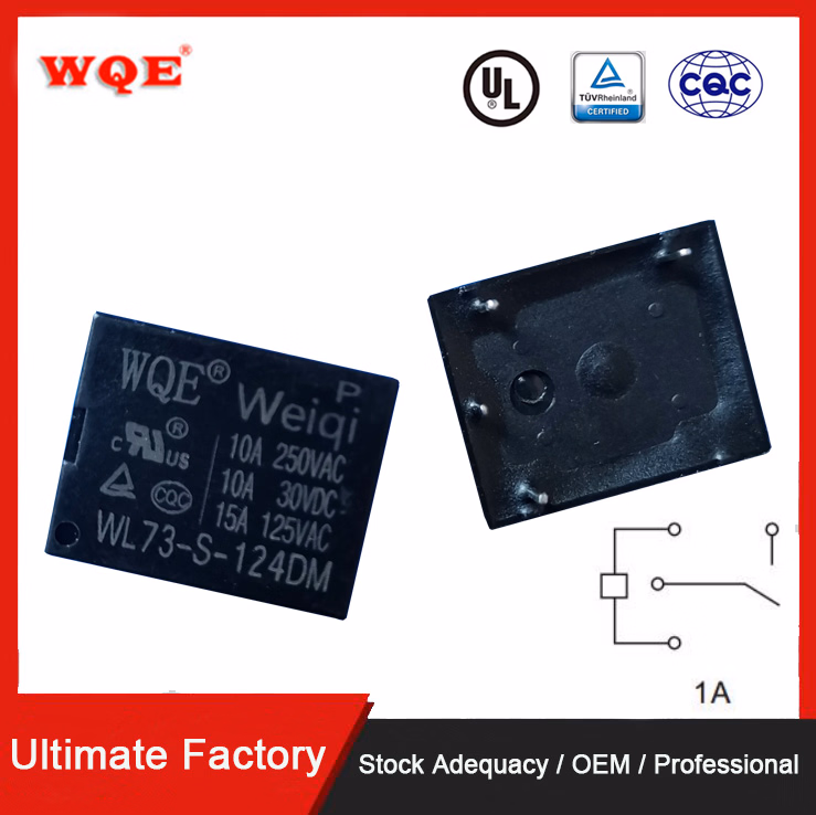 (T73) PCB Relay Automotive Relay 15A 14V for Automation System