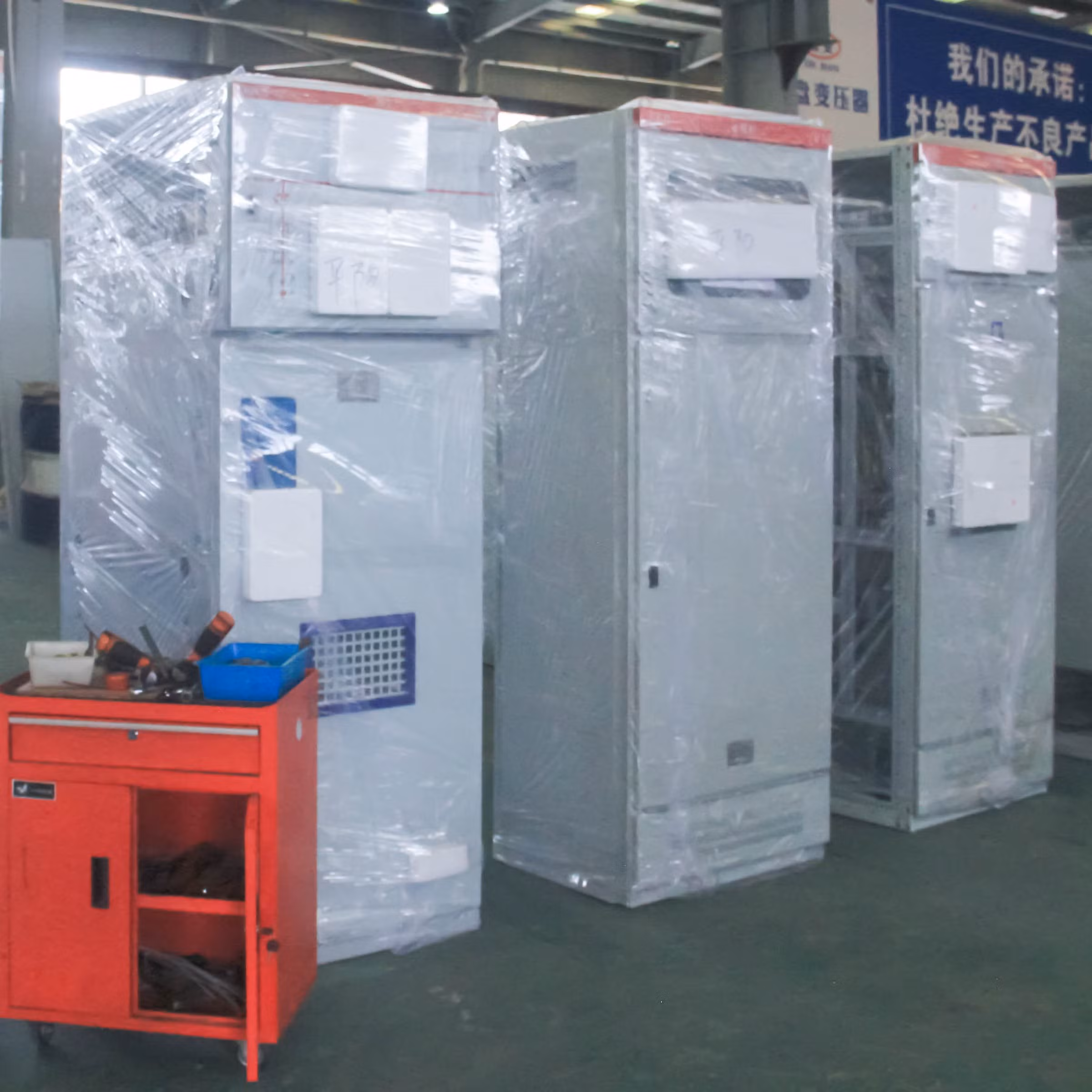 Switchgear 12kv Electrical Equipment Industrial Power Distribution Switchgear Supply