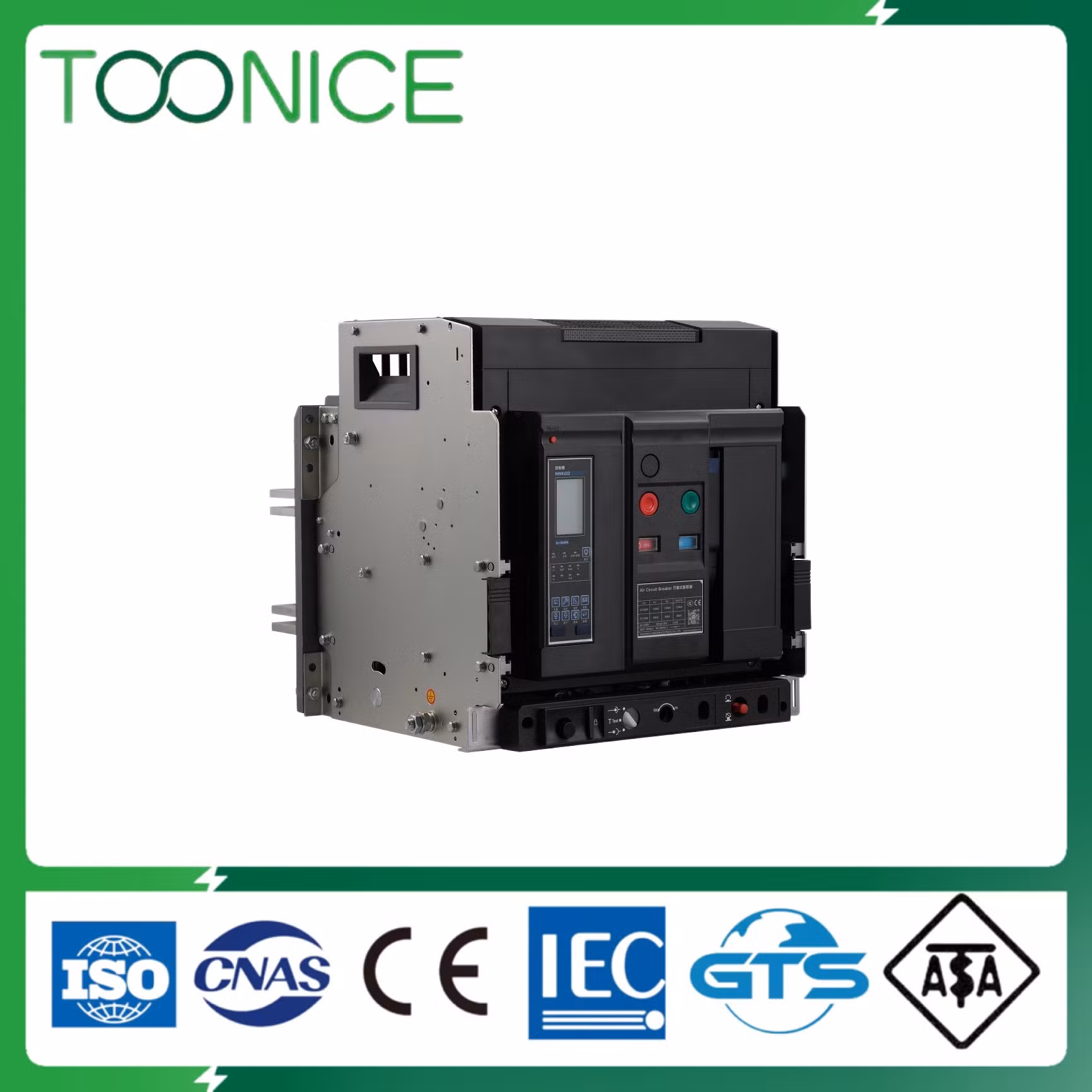Toonice Low Voltage In