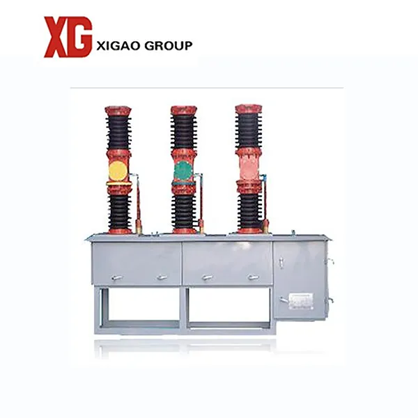 ZW7 Series 33kv 35kv 40.5kv Vacuum Circuit Breaker Outdoor
