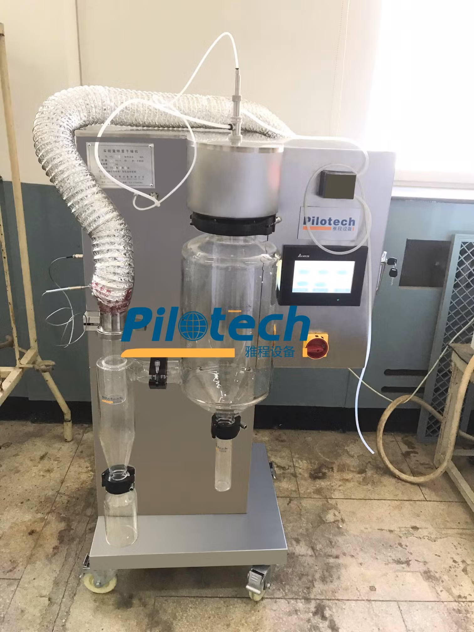 3500W Laboratory Milk Powder Mini Spray Dryer (YC-015)