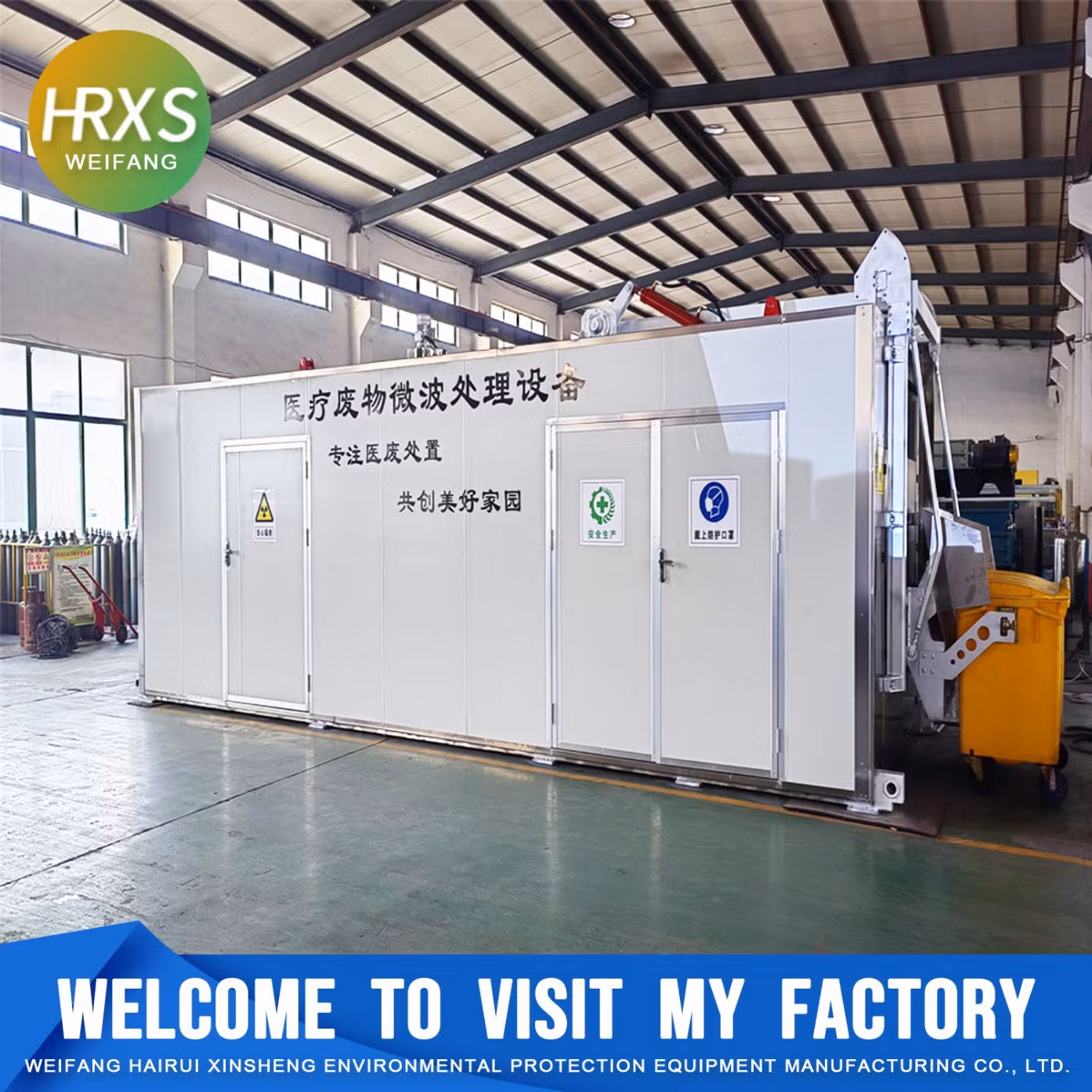 Clinic/Hospital/Healthcare/Lab Using Small/Fixed/