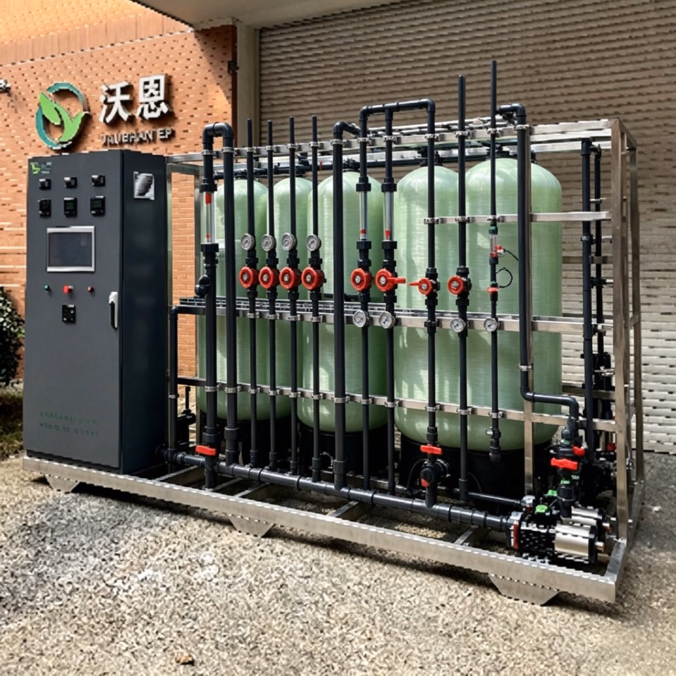 Efficient Ultrapure Water Treatment Equipment for Pharma Laboratories