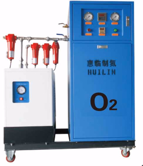 Portable and Small Type Psa Oxygen Generator with Ce ISO Certification for Small Clinic or Small Hospital
