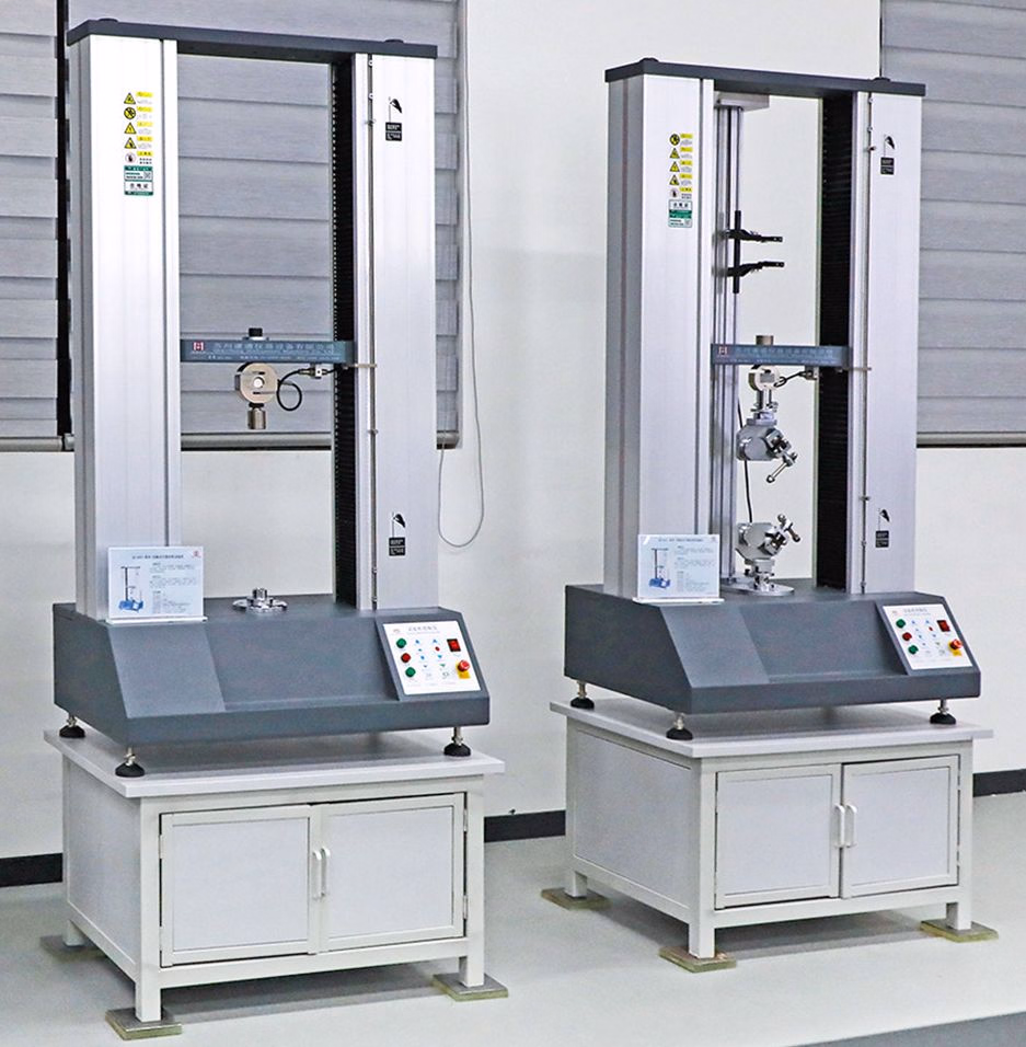 Computer Servo EVA Composite Material Tensile Compression Peel Bending Test Machine