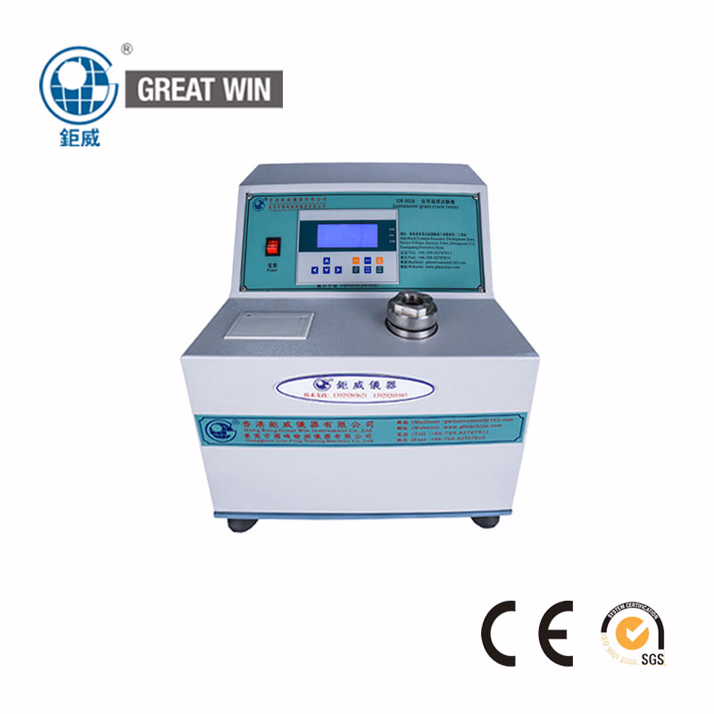 Satra TM24 BS3144 Leather Lastometer /Leahter Bursting Testing Machine (GW-002B)