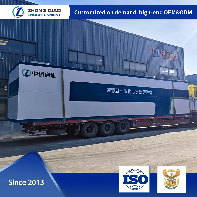 Mbr Integrated Sewage Treatment Equipment, Sludge Dewatering