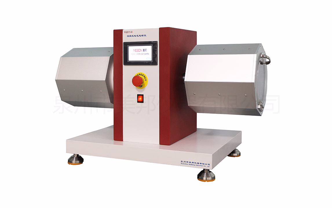 Ici Pilling and Snagging Tester for Quality Fabric Analysis BS 8479
