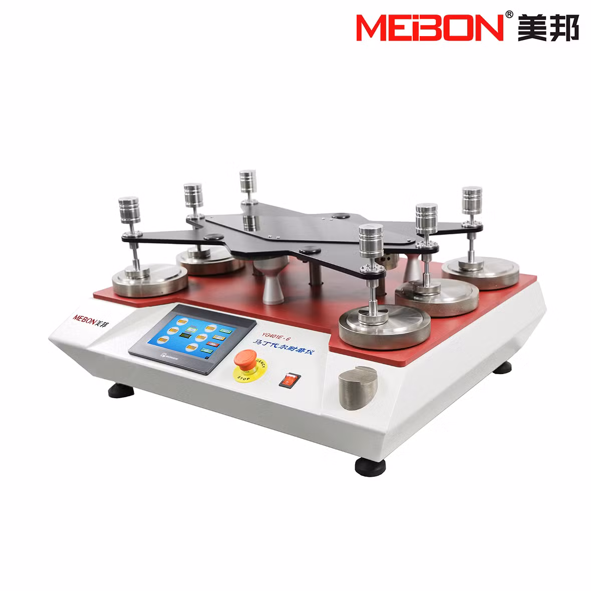 YG401E-6 Quietest/Noiseless Textile Testing Equipment Martindale Abrasion and Pilling Tester Price