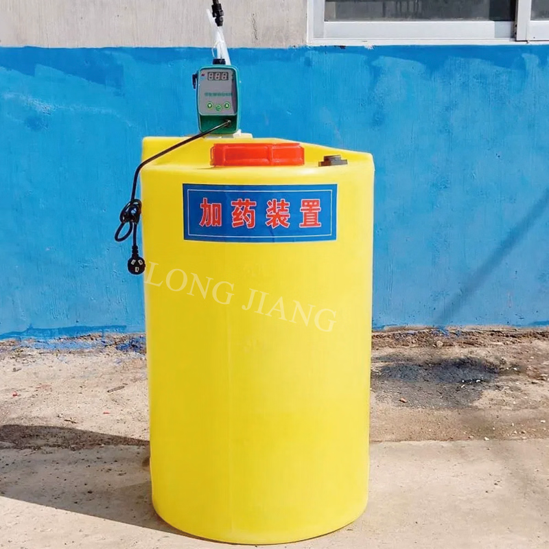 40L 60L Factory Price pH Regulating Device Dosing Water Softening Systems