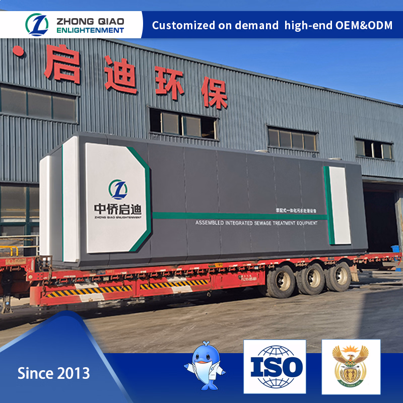 Integrated Sewage Treatment Equipment with High Removal of Organic Pollutants, Water Treating Plant, Machine Equipment