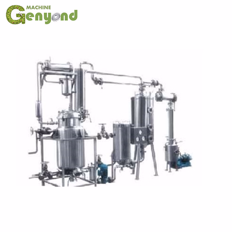 Dairy Concentration Machine