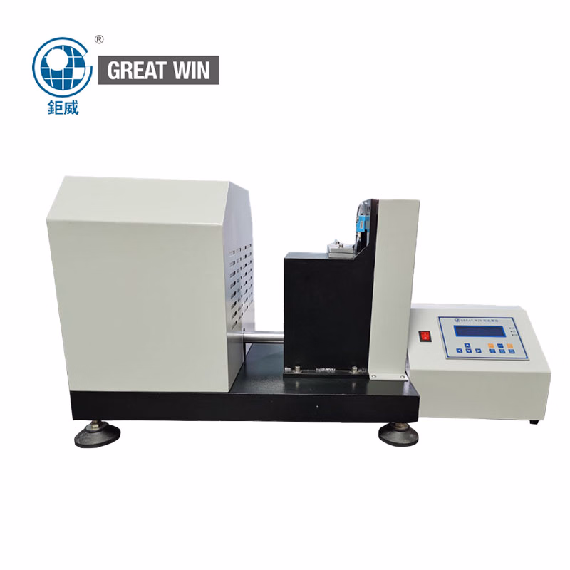 GB/T Armor Plate Flexing Testing Machine/Equipment (GW-090)