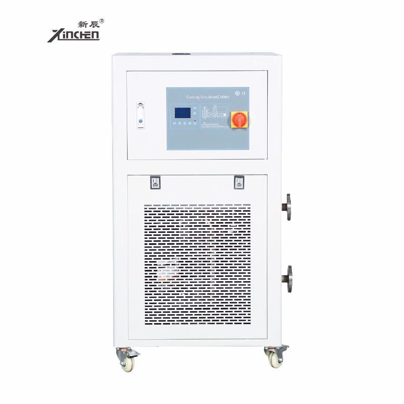 Water Chiller Machine -25º C Low Temperature Circulating Cooling Circulator Pump