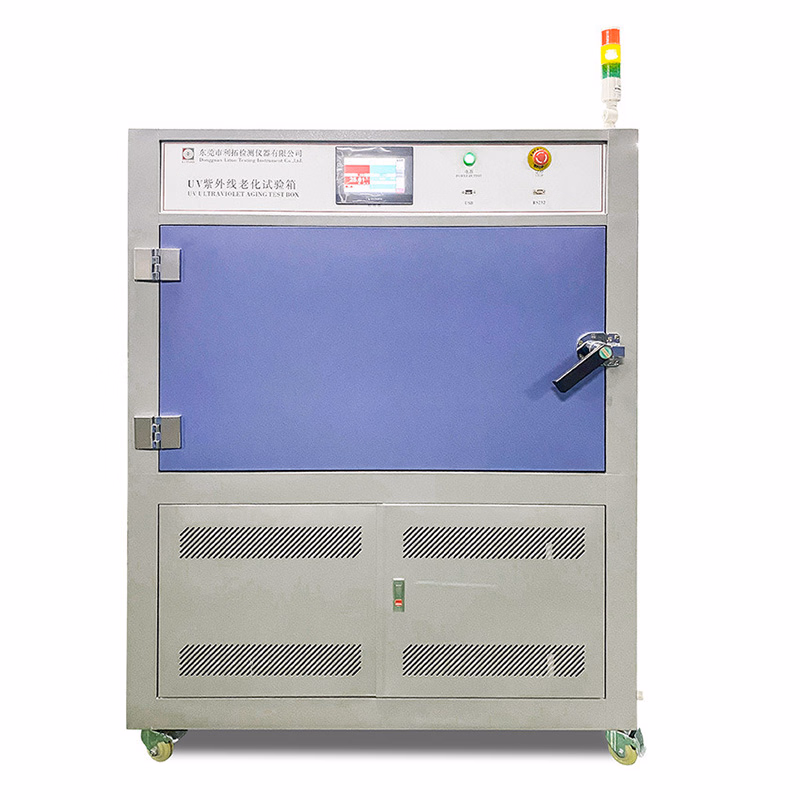 UV Accelerated Weathering Chamber Ultraviolet Light Testing Machine