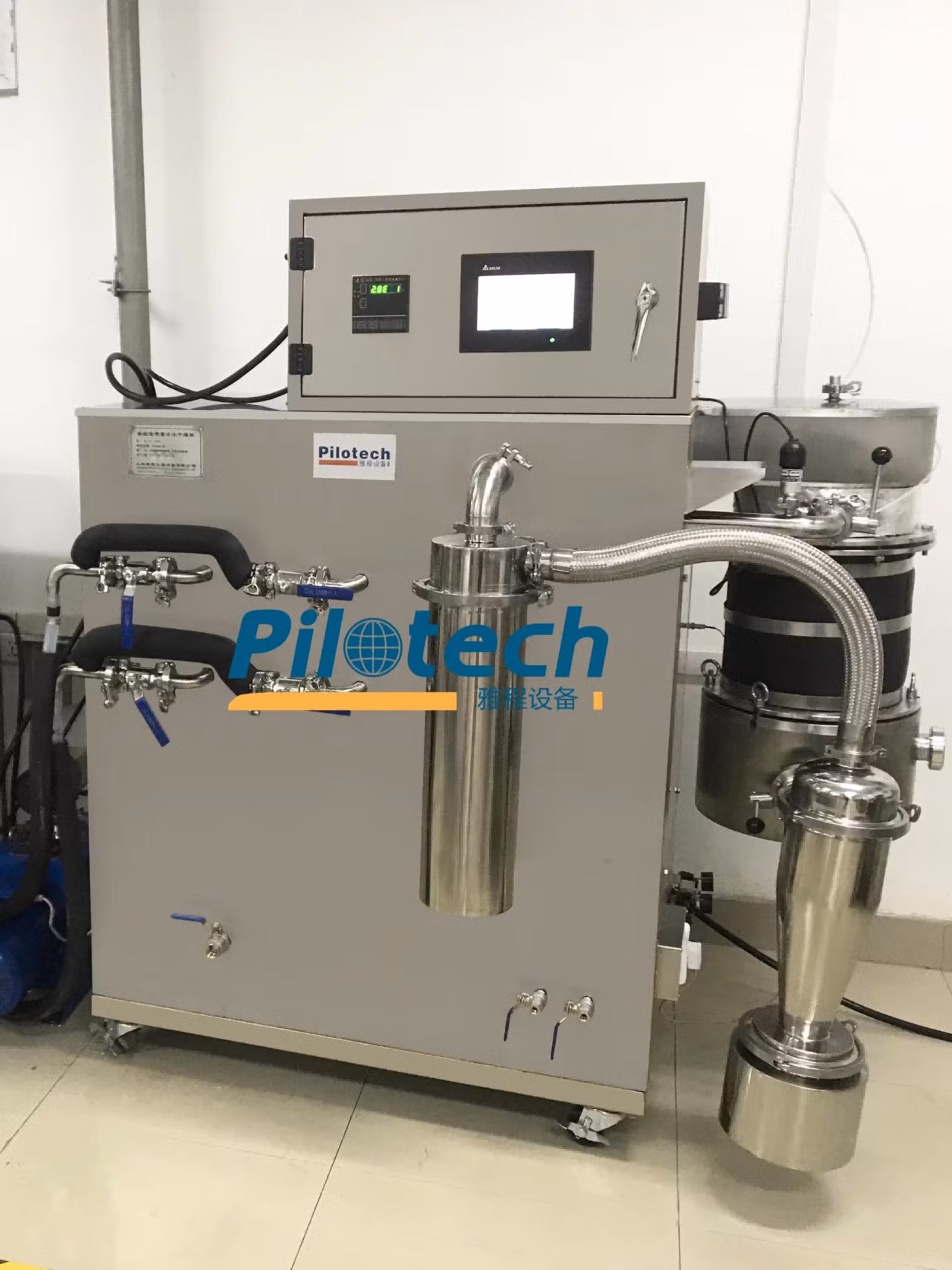 Lab Insulin Spray Freeze Dryer