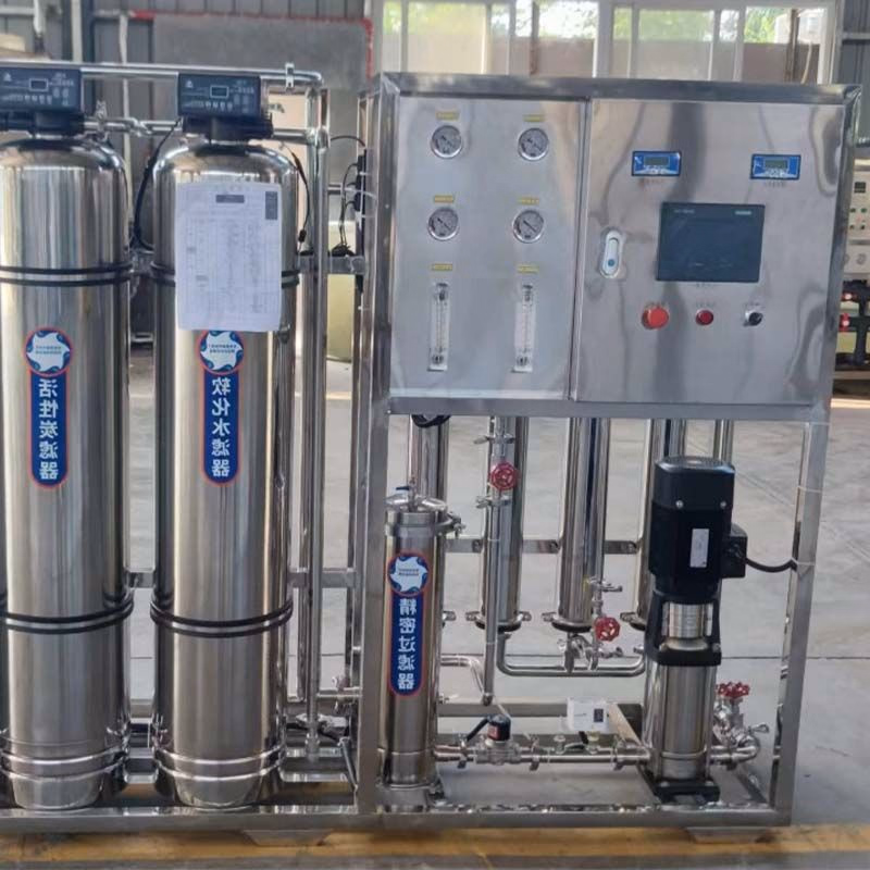 Pure Water Filter Machine Reverse Osmosis Water Treatment System Equipment for Commercial