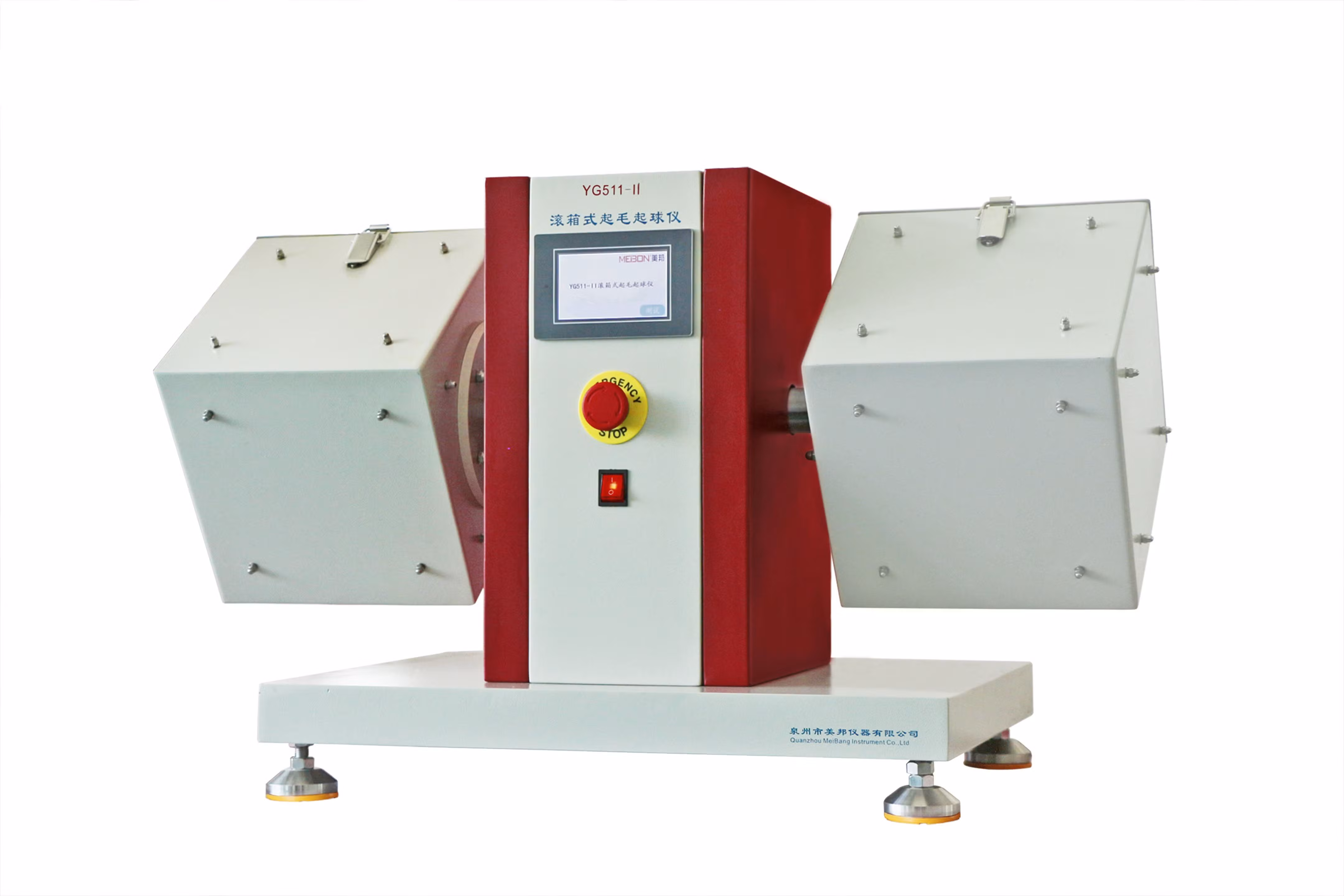 Advanced Pilling and Snagging Tester for Fabric Quality Assessment