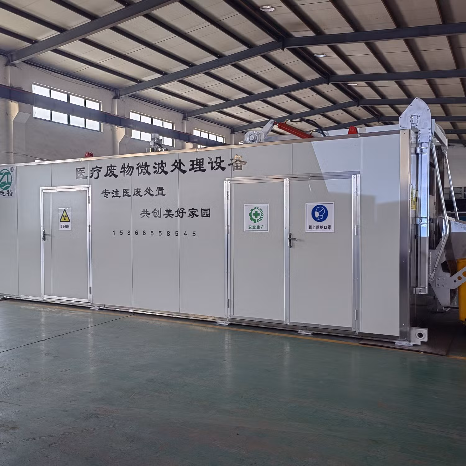Hospital Hazardous Medical Waste Microwave Sterilization Disposal Equipment