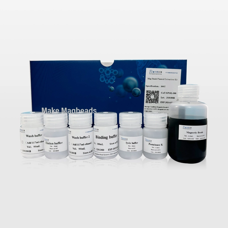 Mag Beads Endotoxin Free Large Volume Plasmid Extraction Kit Simple Operation