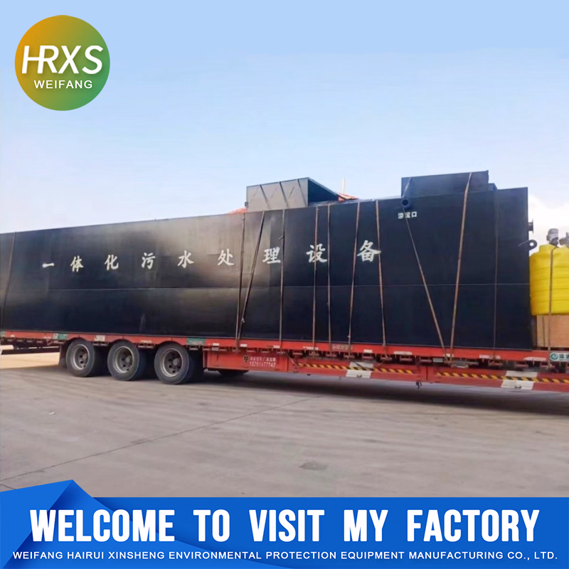 Domestic Waste Water Treatment Equipment with Ozone Disinfection