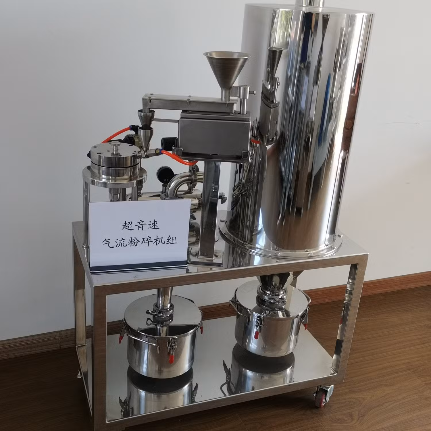 Lab Flat Supersonic Jet Mill Machine Manufacturer